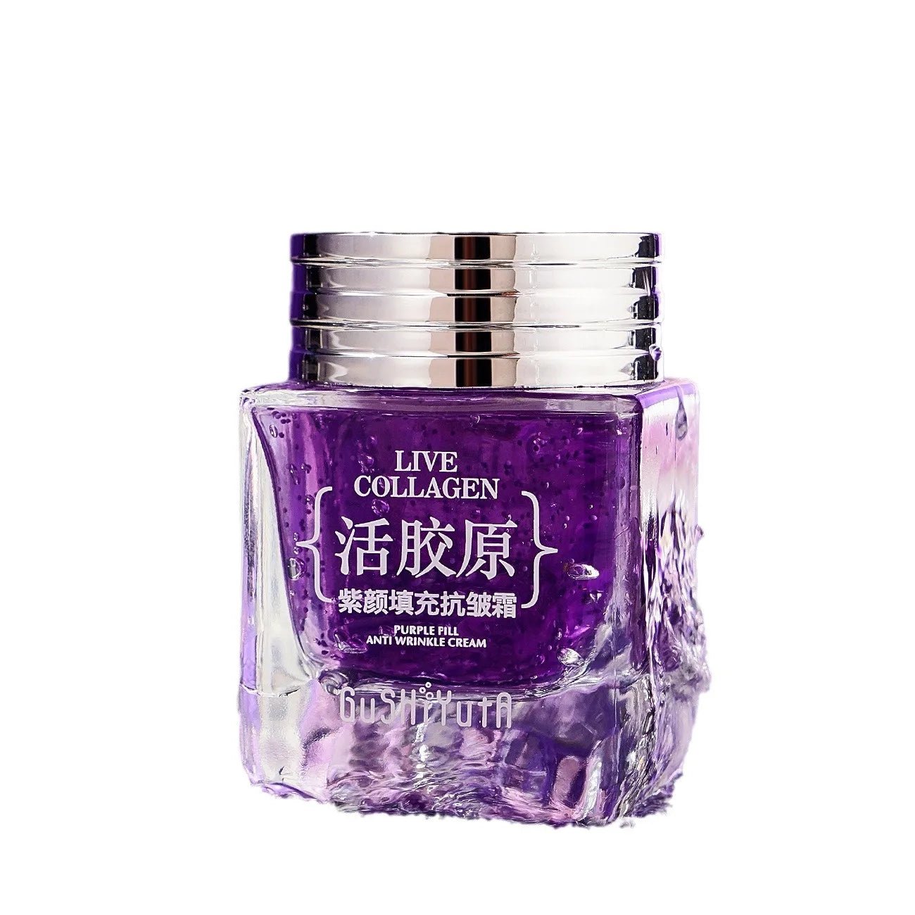 New Collagen Face Moisturizer Anti Aging Effect Reducing Wrinkles Face Cream Peptide Rejuveneting Skin Elasticity and Hydration - Shubert Online Store
